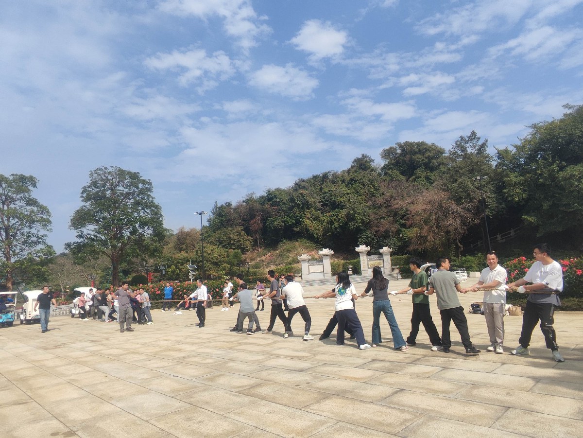 拔河(1).jpg 拔河(1).jpg